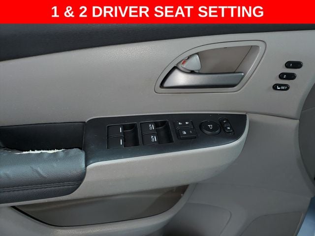 2012 Honda Odyssey Touring
