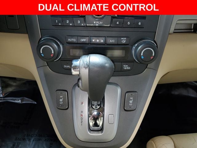 2011 Honda CR-V EX-L